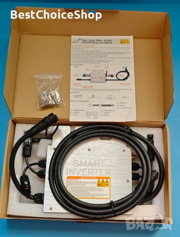 Соларен инвертор MPPT 600W, WiFi комуникация, подходящ за 30V-36V фотоволтаични модули. DC20-60Vвход, снимка 3 - Друга електроника - 53841553