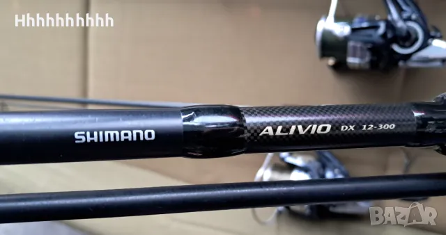 Шаранджийски въдици SHIMANO ALIVIO с макари Daiwa+калъфи, снимка 3 - Такъми - 48698928