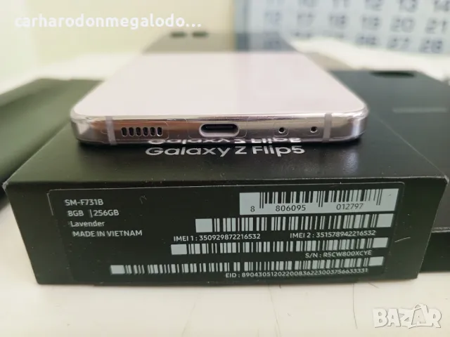 Samsung Galaxy Z Flip 5 5G 256GB + 8GB ГАРАНЦИОНЕН, снимка 5 - Samsung - 49583678