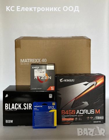 Геймърски компютър AMD Ryzen 5 5600GT, RTX 3060 Ti 8GB, 16GB ram, снимка 8 - Геймърски - 46469355