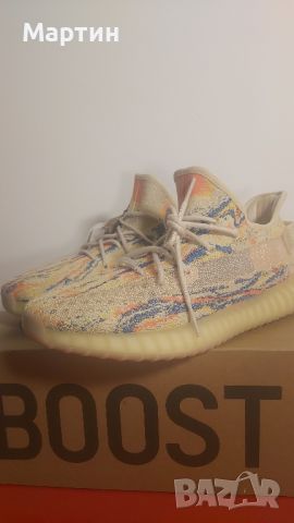 Adidas Yeezy Boost 350 V2 MX Oat - Номер 47 1/3, снимка 5 - Маратонки - 46481692