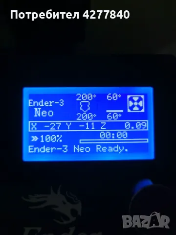 Creality Ender-3 Neo - 3D Принтер , снимка 5 - Друга електроника - 47708038