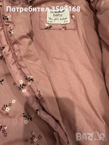 Ескимос-гащеризон H&M,Lc waikiki, снимка 7 - Бебешки ескимоси - 53218609