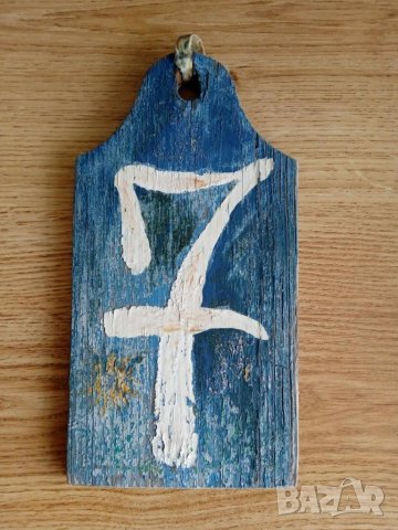 синя дървена дъска с номер 7 за декорация, снимка 3 - Декорация за дома - 45107986