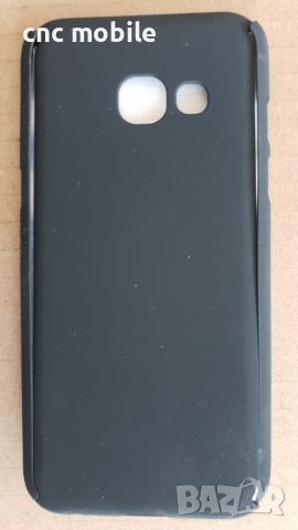 Samsung Galaxy A3 2017 - Samsung SM-A520 - Samsung A3 2017 калъф / case различни модели , снимка 9 - Калъфи, кейсове - 46022789