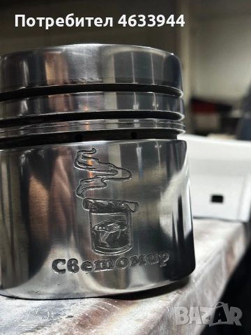 Ръчноизработени пепелници от автомобилни/тирови бутала, снимка 11 - Части - 52555744