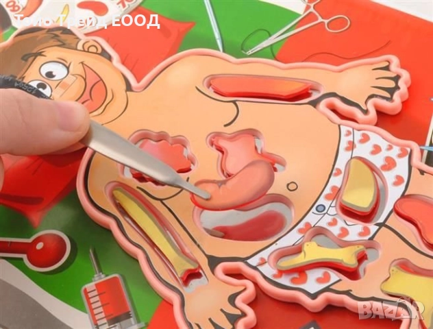 Аркадна игра Операция, снимка 5 - Образователни игри - 52671130