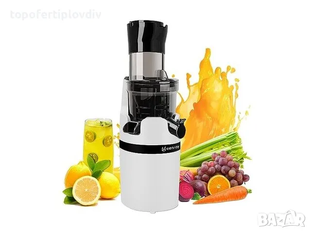 Бавнооборотна сокоизрисквачка Keenray Slow Juicer,Гаранция, снимка 1 - Сокоизстисквачки и цитрус преси - 47225432