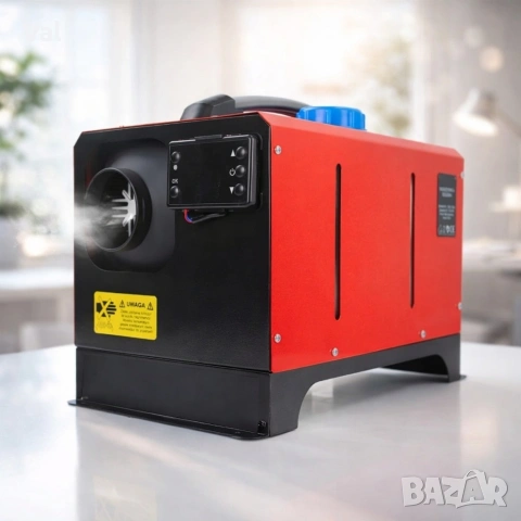 Автономен дизелов отоплител Boxer BX-901 с мощност 12 kW и захранване 12V 24V 220V