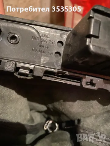 Скоростен лост ауди audi A3 A4 B8 A5 A6 Q5 Q7 топка с маншон, снимка 5 - Части - 50435359