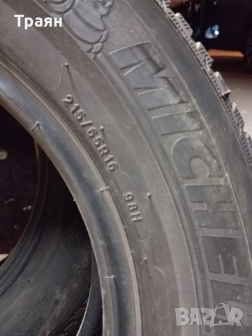 Гуми, снимка 5 - Гуми и джанти - 54169235