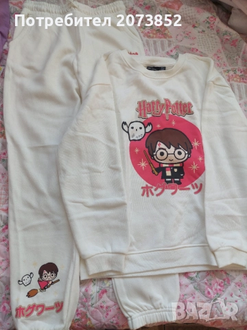 Детски анцунг