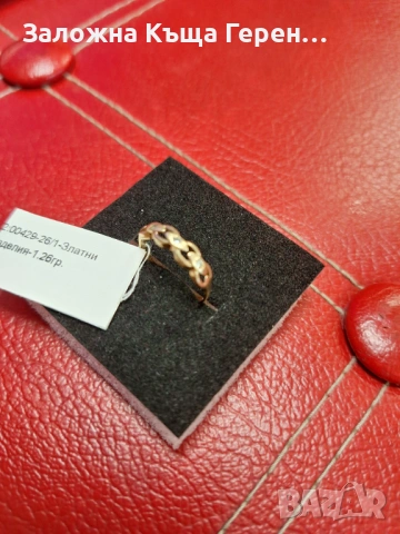 Златен пръстен 1,26гр 14к, снимка 3 - Пръстени - 53594322