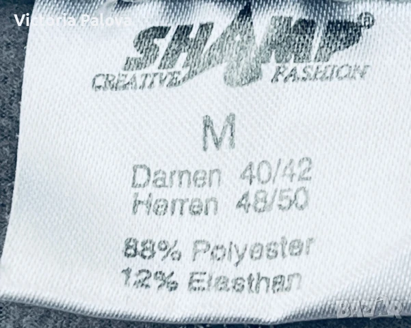 Спортно долнище SHAMP CREATIVE FASHION унисекс, снимка 4 - Спортни екипи - 50578304