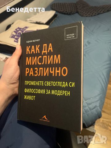 2 книги комплект