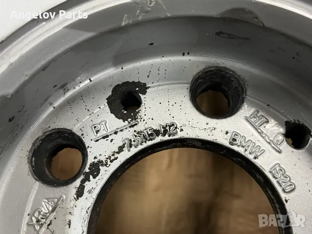 1 брой алуминиева джанта 15 цола за BMW E39, снимка 4 - Гуми и джанти - 49982678