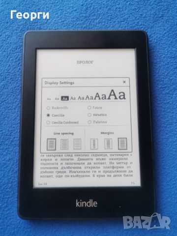 четец Kindle Paperwhite с подсветка, снимка 5 - Електронни четци - 46433311