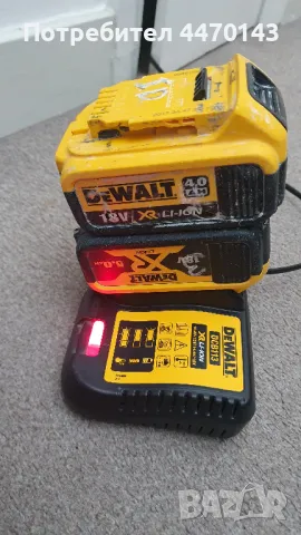 DeWalt 18v DCB113 - 2 Батерий и зарядно.