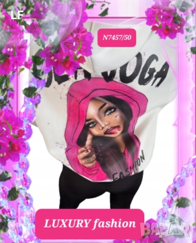 Дамски суичъри, снимка 4 - Суичъри - 52539789