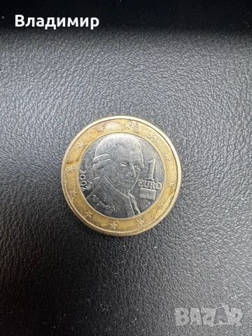 Австрийска евро монета от 1 евро от 2002г. с Моцарт