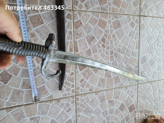 Щик, нож, байонет, снимка 13 - Антикварни и старинни предмети - 51085155