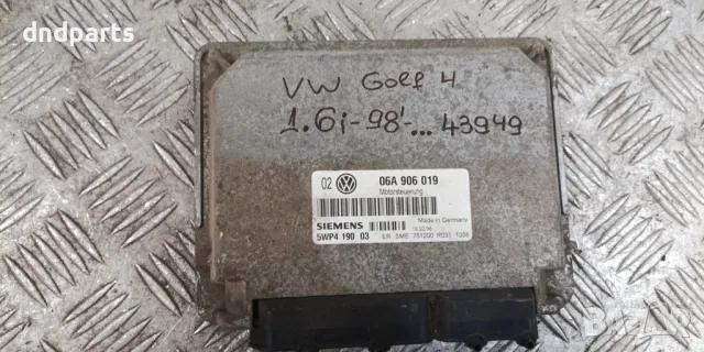 Компютър VW Golf 4 1.6i 1998г.	, снимка 1 - Части - 47493783