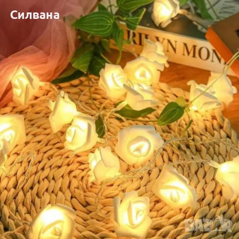 Декоративни LED лампички 