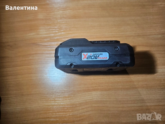 Акумулаторна батерия Parkside Smart 4 Ah и зарядно 4.5 Ah, снимка 4 - Други инструменти - 53749785