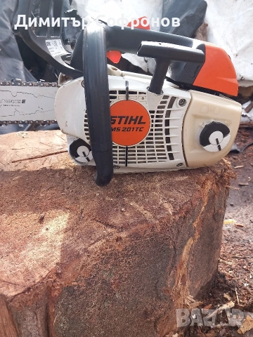 stihl ms 201tc modification щил .husqvarna 
