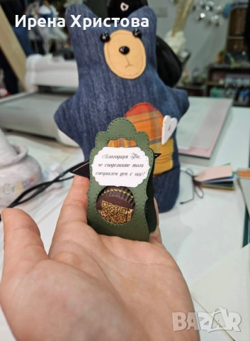 Подаръчета за гости - бал, снимка 5 - Други - 52835893