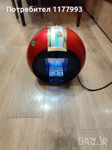 Krups NESCAFÉ® Dolce Gusto® Circolo FlowStop KP5105, снимка 3 - Кафемашини - 51468259