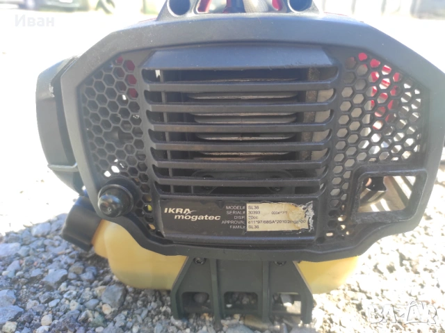 Тример за трева с резачка, снимка 6 - Градинска техника - 54117964