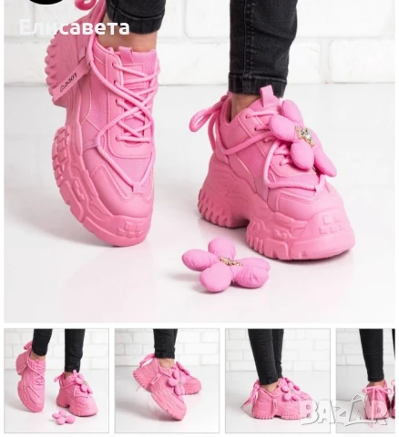 Дамски модерни кецове на платформа , снимка 4 - Маратонки - 50454303