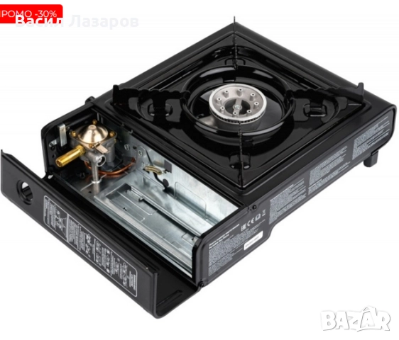 Преносим туристически газов котлон в куфар 2200 W, снимка 3 - Котлони - 52929302