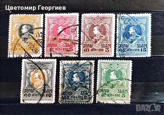 Тайланд 1920 г., снимка 1 - Филателия - 48066207