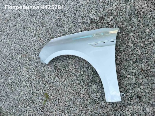 калник ляв Renault Megane IV 2015-2022 г. #004S, снимка 3 - Части - 50143710