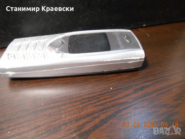 Medion Mobile 2201 GSM - vintage 2005, снимка 6 - Други - 46011626