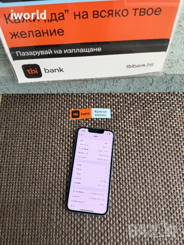 iPhone 13 mini / Лизинг от 11€/мес /Blue / син 128Gb, снимка 11 - Apple iPhone - 54277750
