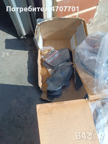 Нови дискове предни и накладки за Волво s 40 2003 г 1.9 дизел 115 к.с, снимка 2 - Автомобили и джипове - 53824345