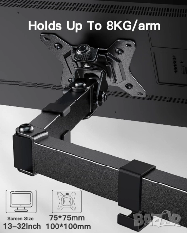 Свободно стояща регулируема стойка за бюро за 2 монитора, ErGear, снимка 3 - Монитори - 51724828