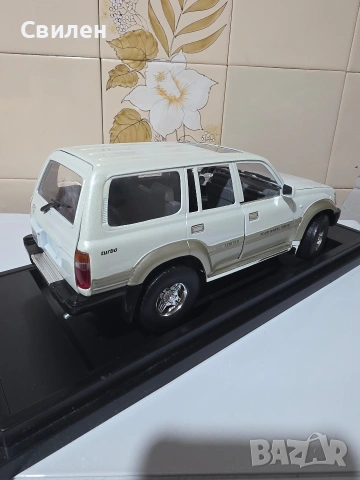 Land Cruiser (1:18), снимка 6 - Колекции - 53925787