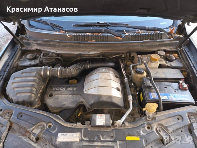 Chevrolet captiva, Шевролет каптива 4x4 на части!!! 2.0 VCDI no. 20010г, снимка 15 - Автомобили и джипове - 52267555