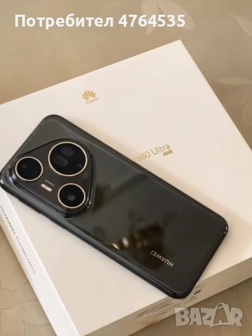 Huawei Pura 80 Ultra 512gb