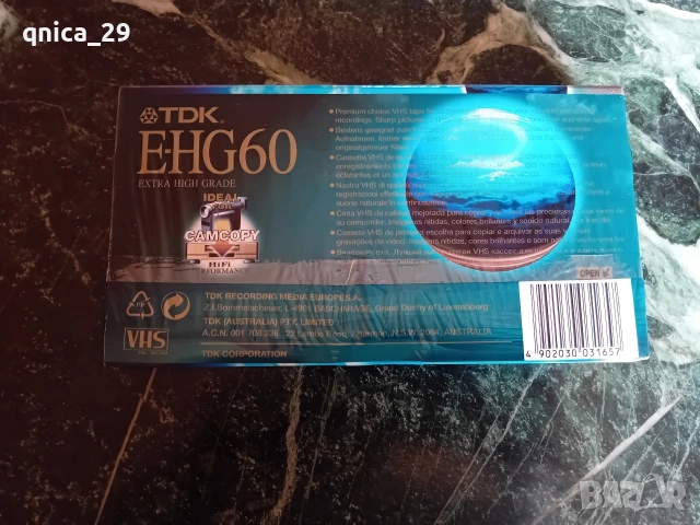 TDK E-HG 60 VHS Hi Fi видео касета, снимка 3 - Декове - 54216124