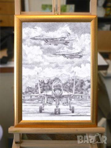 Продавам рисунка с изтребители МиГ-29. Худ. мАРТгер ., снимка 1 - Картини - 45509518