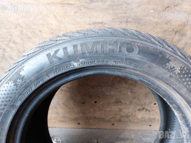 2 бр.зимни гуми Kumho 225 50 16 dot2317  цената е за брой!, снимка 4 - Гуми и джанти - 45715224