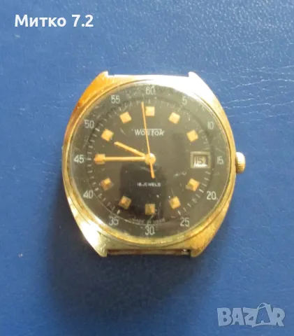  мъжки часовник Wostok