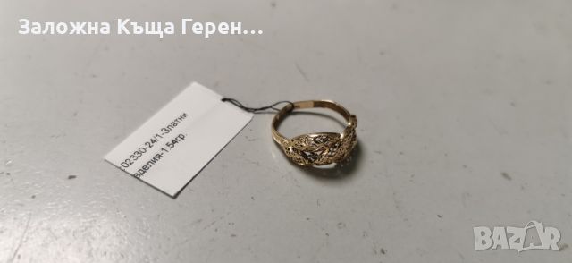 Дамски златен пръстен 1,54гр., снимка 4 - Пръстени - 45504874