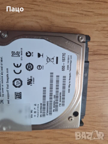 SEAGATE 500GB/от apple macbook/за лаптоп/, снимка 6 - Части за лаптопи - 50588653