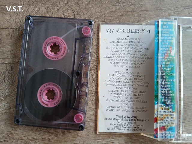 DJ Jerry , снимка 2 - Аудио касети - 53776581